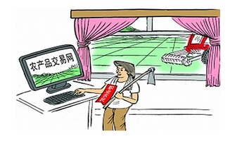 如何將農(nóng)產(chǎn)品賣得更好 資興這里有妙招