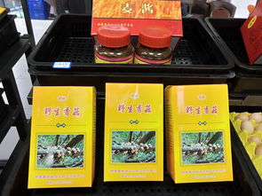 納雍縣農(nóng)產(chǎn)品直銷店貴陽(yáng)開(kāi)業(yè)，特色農(nóng)產(chǎn)品等你來(lái)選